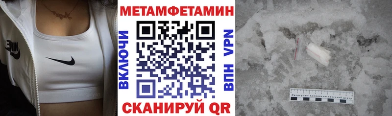 kraken зеркало наркотики Кондопога Амфетамин VHQ