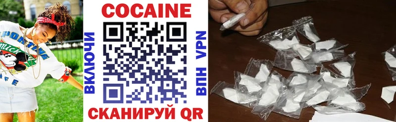 COCAIN FishScale наркошоп ссылка на мегу вход Кондопога
