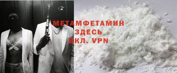 МДМА Алексеевка