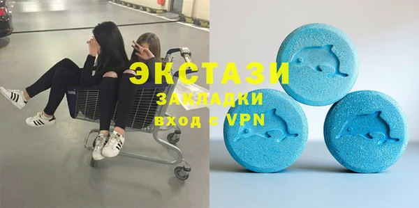 кокаин премиум Алзамай