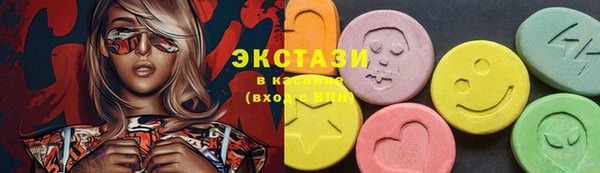МДМА Алексеевка