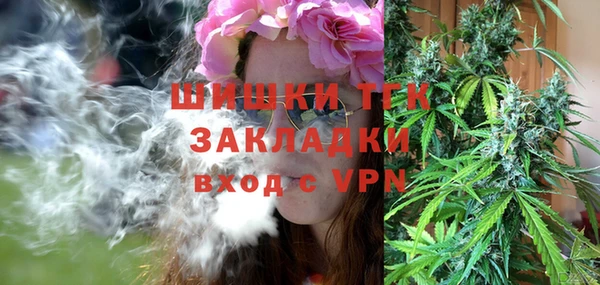 кокаин премиум Алзамай