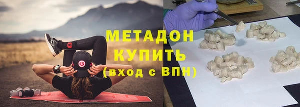 кокаин премиум Алзамай