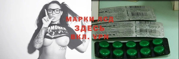 кокаин премиум Алзамай