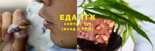 МДМА Алексеевка