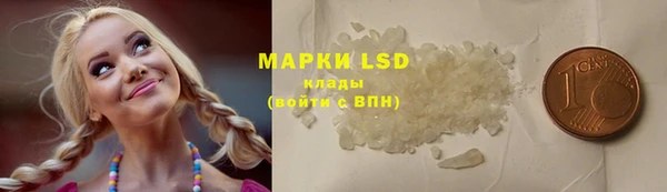 МДМА Алексеевка