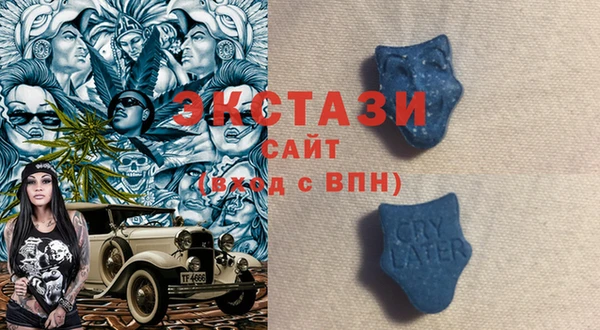 трава Алексин