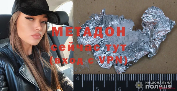 кокаин премиум Алзамай