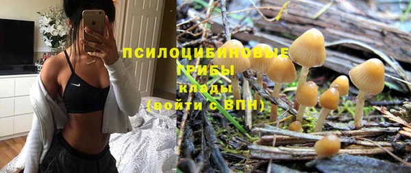 кокаин премиум Алзамай