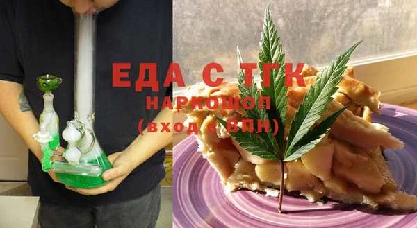 МДМА Алексеевка