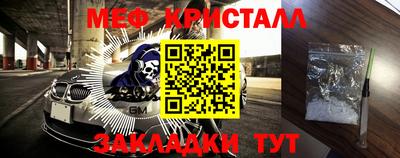 экстази Кизилюрт