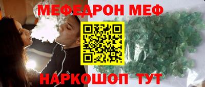 скорость Керчь