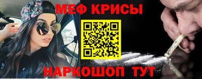 экстази Кизилюрт