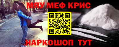 экстази Кизилюрт