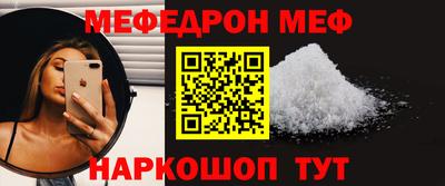 скорость Керчь