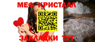 экстази Кизилюрт