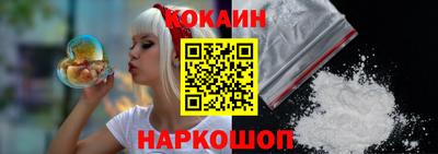 каннабис Кизляр