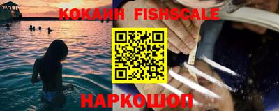 каннабис Кизляр