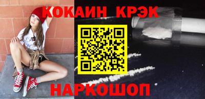 каннабис Кизляр
