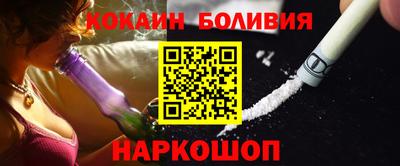 каннабис Кизляр