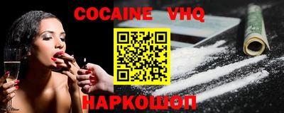 экстази Кизилюрт
