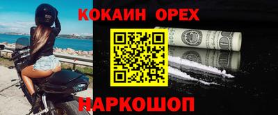 каннабис Кизляр