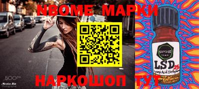 экстази Кизилюрт