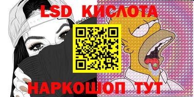 скорость Керчь