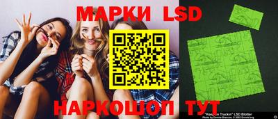 каннабис Кизляр