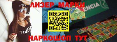 каннабис Кизляр