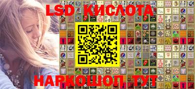 скорость Керчь