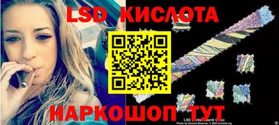 скорость Керчь