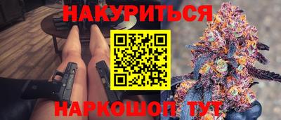 экстази Кизилюрт
