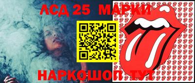 каннабис Кизляр