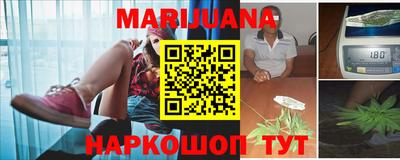 каннабис Кизляр
