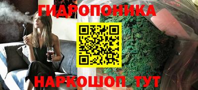 скорость Керчь