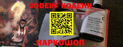 скорость Керчь