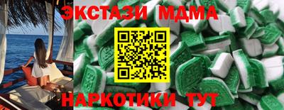 каннабис Кизляр