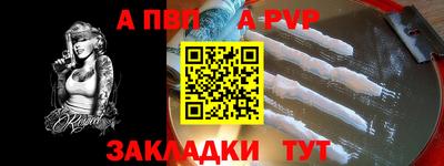 скорость Керчь
