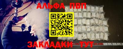 скорость Керчь
