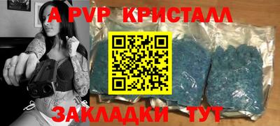 каннабис Кизляр