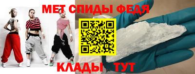 скорость Керчь