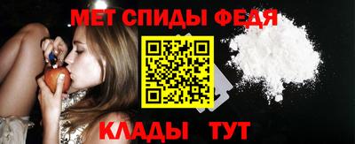 скорость Керчь