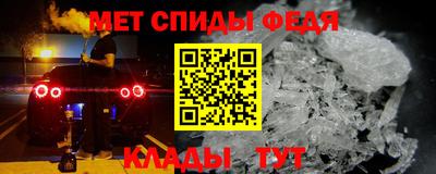 экстази Кизилюрт