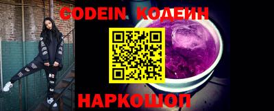 каннабис Кизляр