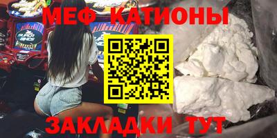 скорость Керчь
