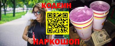 экстази Кизилюрт