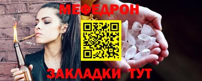 скорость Керчь
