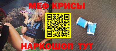 экстази Кизилюрт