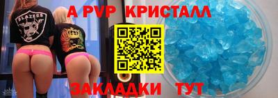 каннабис Кизляр